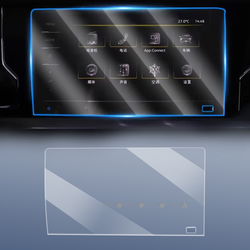 Glass Protector Auto - Protetor de Tela de Navegação Anti-Risco
