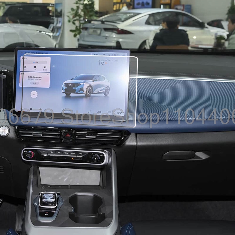 Protetor de Tela de Vidro Temp - Glass Protector Auto avaliação e preço