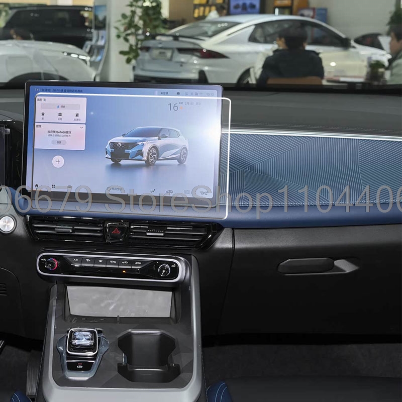 Protetor de Tela de Vidro Temp - Glass Protector Auto avaliação e preço