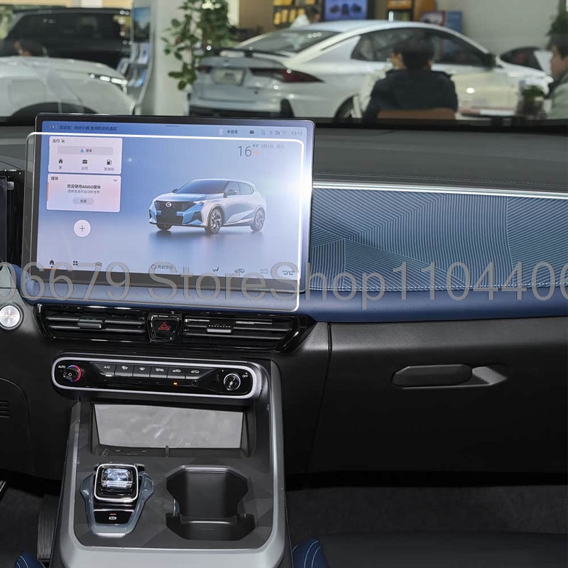 Protetor de Tela de Vidro Temp - Glass Protector Auto avaliação e preço
