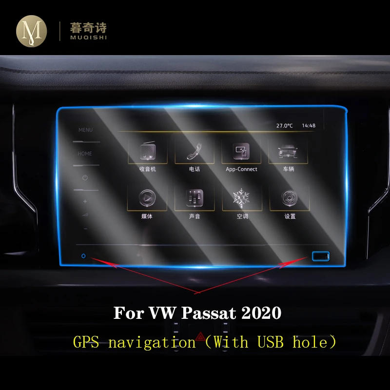Protetor de Tela de Navegação  - Glass Protector Auto avaliação e preço